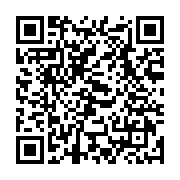 qrcode:https://www.info241.co/fouilles-de-l-esther-miracle-les-recherches-de-nouveau,7757