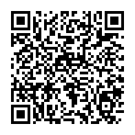 qrcode:https://www.info241.co/ali-bongo-une-preuve-de-vie-et-de-serieux-doutes-sur-sa-capacite,4057