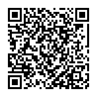 qrcode:https://www.info241.co/la-poste-gabonaise-en-quasi-faillite-le-gouvernement-devoile-un,10466