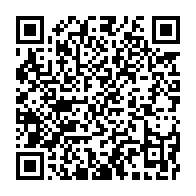 qrcode:https://www.info241.co/malgre-leur-evacuation-la-mere-des-triplees-venue-de-port-gentil,7064