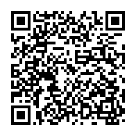 qrcode:https://www.info241.co/les-agents-publics-gabonais-en-greve-illimitee-des-ce-lundi-9,2417