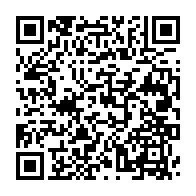 qrcode:https://www.info241.co/gabon-apres-le-budget-le-petit-frere-du-president-oligui-nguema,11594