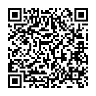 qrcode:https://www.info241.co/stephane-iloko-boussengui-appelle-a-un-non-massif-contre-la,9506