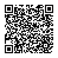 qrcode:https://www.info241.co/agriculture-libreville-accueille-depuis-ce-matin-sa-seconde,502