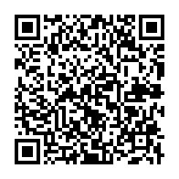 qrcode:https://www.info241.co/des-policiers-gabonais-contraints-d-expliquer-leur-absence-aux,2136