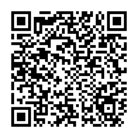qrcode:https://www.info241.co/les-pdgistes-vont-devoir-celebrer-leur-12-mars-sans-ali-bongo,4259