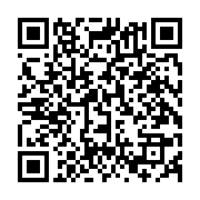 qrcode:https://www.info241.co/l-invite-de-l-info-et-sans-tabou-deux-emissions-video-du,6907