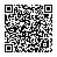 qrcode:https://www.info241.co/gabon-la-nouvelle-cour-constitutionnelle-sera-elue-et-installee,2606