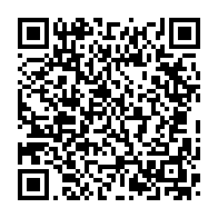 qrcode:https://www.info241.co/victime-d-un-double-viol-une-gamine-de-11-ans-voit-l-un-de-ses,6995