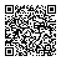 qrcode:https://www.info241.co/uob-le-rectorat-appelle-a-la-reprise-des-activites-ce-jeudi,1624