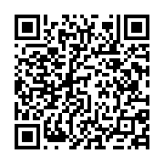 qrcode:https://www.info241.co/malgre-les-menaces-de-radiation-les-enseignants-du-gabon,6426