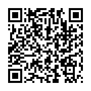 qrcode:https://www.info241.co/owendo-un-presume-meurtrier-en-bande-organisee-activement,7944