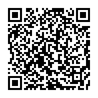 qrcode:https://www.info241.co/scandale-poste-gabonaise-apres-les-accusations-de-detournements,2542