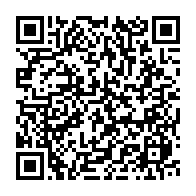 qrcode:https://www.info241.co/lebamba-un-pere-de-famille-retrouve-pendu-a-un-cable-dans-la,7789