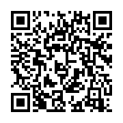 qrcode:https://www.info241.co/partielles-du-18-juin-65-022-electeurs-appeles-aux-urnes,1849
