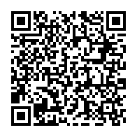qrcode:https://www.info241.co/mairie-de-libreville-et-voici-christine-mba-ntoutoume-pour,6013
