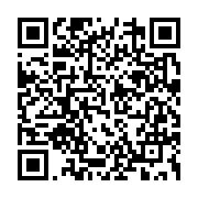 qrcode:https://www.info241.co/climat-1-3-de-la-population-mondiale-vivra-dans-des-zones,7899
