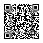qrcode:https://www.info241.co/ou-sont-passees-les-recommandations-du-cnd-pour-la,2061