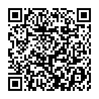 qrcode:https://www.info241.co/un-jeune-de-moins-de-20-ans-infecte-toutes-les-100-secondes-par,5524