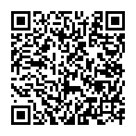 qrcode:https://www.info241.co/ali-bongo-reunira-virtuellement-ce-lundi-son-gouvernement-en,988