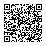 qrcode:https://www.info241.co/port-gentil-accuse-de-viol-sur-une-fillette-de-11-ans-il-tombe,5859