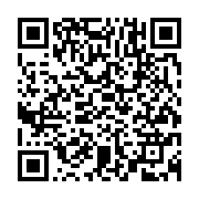 qrcode:https://www.info241.co/axe-tunisie-gabon-six-accords-de-cooperation-paraphes,332