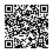 qrcode:https://www.info241.co/un-adolescent-gabonais-de-17-ans-jete-en-prison-apres-un,9202