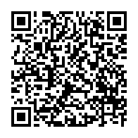 qrcode:https://www.info241.co/ethiopie-plus-de-100-personnes-tuees-dans-une-attaque-armee-dans,631