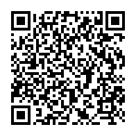qrcode:https://www.info241.co/presidentielle-2025-au-gabon-l-ex-parti-d-ali-bongo-non-partant,9899