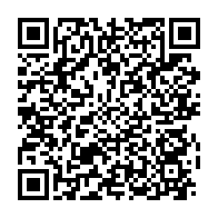 qrcode:https://www.info241.co/pierre-claver-maganga-moussavou-sacre-champion-2019-du-paludisme,4355