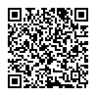 qrcode:https://www.info241.co/democratie-et-migrations-africaines-au-coeur-de-la-conference,2488