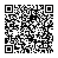 qrcode:https://www.info241.co/can-2023-le-gabon-devra-se-debrouiller-sans-aubameyang-qui,6908