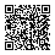 qrcode:https://www.info241.co/mali-la-minusma-presente-son-plan-de-retrait-du-pays,1795