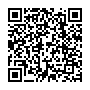 qrcode:https://www.info241.co/deux-leaders-syndicaux-gabonais-frolent-la-mort-lors-d-un,765