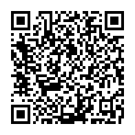 qrcode:https://www.info241.co/vers-une-redynamisation-du-secteur-gazier-gabonais-grace-a-une,9861