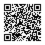 qrcode:https://www.info241.co/sante-d-ali-bongo-appel-a-agir-saisit-les-tribunaux-pour,4312