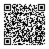 qrcode:https://www.info241.co/gabon-un-percepteur-du-tresor-public-rattrape-pour-un-trou-de,11313