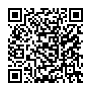 qrcode:https://www.info241.co/deraillement-d-un-train-mineralier-au-gabon,1960