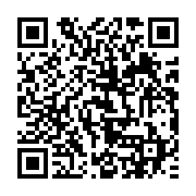 qrcode:https://www.info241.co/les-senateurs-du-pdg-font-adopter-la-depenalisation-de-l,5212