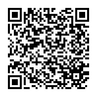 qrcode:https://www.info241.co/gabon-des-immigrants-clandestins-caches-sous-des-regimes-de,543