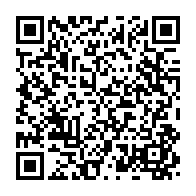 qrcode:https://www.info241.co/les-images-de-la-prestation-de-serment-delocalisee-au-maroc-de,4206