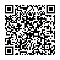 qrcode:https://www.info241.co/la-petite-soeur-d-ali-bongo-est-nee-115-jours-apres-sa-naissance,1341