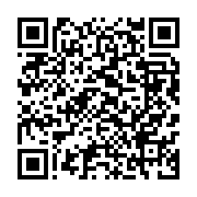 qrcode:https://www.info241.co/une-nouvelle-agence-et-5-ans-pour-moneygram-au-gabon,073