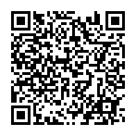 qrcode:https://www.info241.co/le-gabon-va-reviser-le-statut-legislatif-d-huissier-de-justice,208