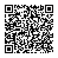 qrcode:https://www.info241.co/incidences-de-l-arret-de-la-cij-la-guinee-equatoriale-pourrait,10406