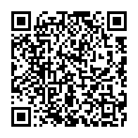 qrcode:https://www.info241.co/l-universite-internationale-de-libreville-celebre-ses-etudiants,3808