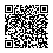 qrcode:https://www.info241.co/cnamgs-reprise-ce-lundi-de-l-immatriculation-des-gabonais,722