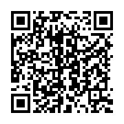 qrcode:https://www.info241.co/pierre-pean-l-homme-qui-revela-les-nombreux-travers-de-la,7227