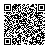qrcode:https://www.info241.co/ali-bongo-a-prete-serment-hier-en-violation-de-la-constitution,2239