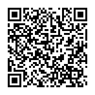 qrcode:https://www.info241.co/le-gabon-va-vendre-pour-45-milliards-le-bois-du-scandale-du,4592